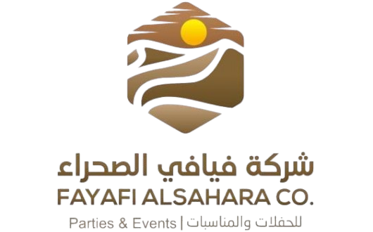 فيافي الصحراء